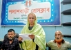 মারধরের ঘটনায় থানায় অভিযোগ ও সংবাদ সম্মেলন